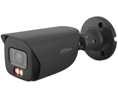Kamera IP Dahua Technology WizMind 4 Mpx 3,6 mm Dahua (IPC-HFW5459E-ASE-IL-0360B-Juoda)