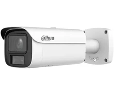 IP kamera IPC-HFW5459E1-ZE-IL-2712 WizMind - 4 Mpx 2,7 ... 12 mm DAHUA