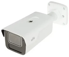 Uniview Carruzzo IP Camera IPC2B15SS-ADF28K-I1 5 Mpx 2.8 mm