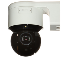 LAUKE SUKIANTIS IP KAMEROS DS-2DE3A404IWG-E 3,7 Mpx 2,8 ... 12 mm Hikvision