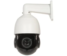 LAUKO IP KAMERA, SUKAMA OMEGA-23P18-8 - 1080p 5.35 ... 96.3 mm