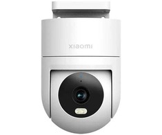 Kamera IP Xiaomi lauko kamera CW300
