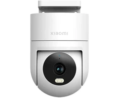 Kamera IP Xiaomi lauko kamera CW300