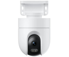 Kamera IP Xiaomi lauko kamera CW400