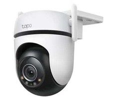 TP-LINK C520WS kamera