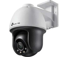 Kamera TP-LINK VIGI C540(4mm)
