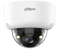 Dahua Technology VANDALŲ APSIAUGOJANTI KAMERA AHD, HD-CVI, HD-TVI, PAL HAC-HDBW1500RA-Z-IL-A-27135-S3-DIP - 5 Mpx 2.7 ... 13.5 mm - MOTORINIS PRIARTINIMAS DAHUA