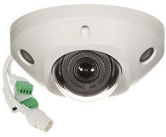 WANDALOODPORNA IP KAMEROS DS-2CD2546G2-IS(2.8MM)(C) AcuSense – 4 Mpx Hikvision