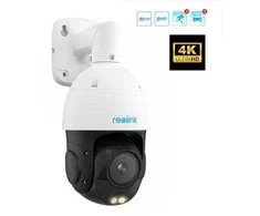 IP kamera Reolink IP kamera Reolink P850