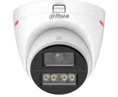KAMEROS AHD, HD-CVI, HD-TVI, PAL HAC-HDW1549X-IL-A-PRO-0280B-DIP WizColor – 5 Mpx 2,8 mm DAHUA