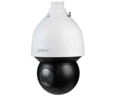 KAMEROS IP DAHUA SD5A232GB-HNR