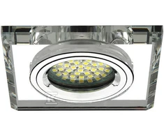 Įleidžiamasis šviestuvas KANLUX MORTA, 1 x 50 W, GX5.3, sidabro sp.