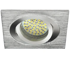 Įleidžiamasis šviestuvas KANLUX SEIDY, 1 x 50 W, GX5.3, aliuminio sp.