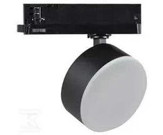 Kanlux Geležinkelio reflektorius juodas LED taškas 18W Kanlux BTLW 35663