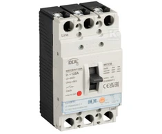 Kanlux COMP.OFF KMCCB-RT-125A