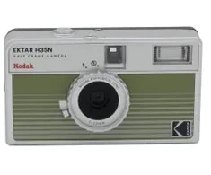 KODAK EKTAR H35N HF Film Camera Analogkamera-Set mit Kodak Ultramax, žalias strip