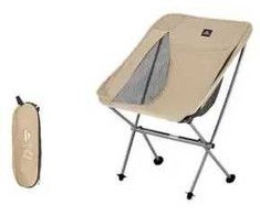 NATUREHIKE „Stellaluna“ žygio kėdė, ilgis 04 m, cnk2450jj015-ruda