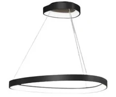 Pakabinamas šviestuvas Domoletti Pakabinama lempa namams 62 cm