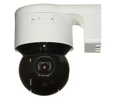 LAUKE SUKIANTIS IP KAMEROS DS-2DE3A404IWG-E 3,7 Mpx 2,8 ... 12 mm Hikvision