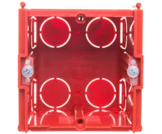 Legrand 60mm nuplaunamoji dėžutė 71mm 71 x 60mm raudona Batibox (080161)