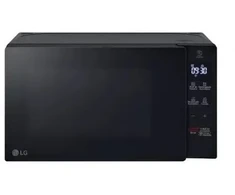 LG MS2032GAS kuchenka mikrobangų krosnelė Juodas Mikrobangų krosnelė Solo Blat 20 l 700 W