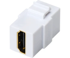 Lizdas HDMI keystone (2x moteriškas), spalla balta ALANTEC