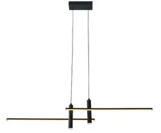 Pakabinamas šviestuvas Domoletti Pakabinamas šviestuvas 5W LED 1380LM