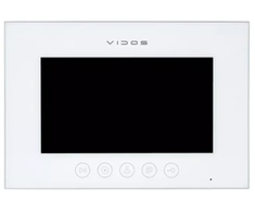 M11W-X monitorius, spalvotas, 7 colių, 1024 x 600 pikselių, „Wi-Fi“, baltas VIDOS X