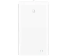 Maršrutizatorius Brovi 5G CPE Max 5 (H352-381)