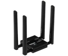 Maršrutizatorius MODEM pramoninis TRM500 5G Teltonika