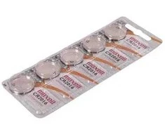 MAXELL specialistinės baterijos CR2016, 5 vnt.