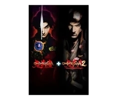 Microsoft MS ESD Onimusha 1 + 2 XXL MS