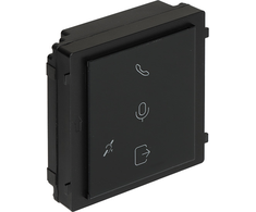 Indukcinės kilpos modulis Hikvision DS-KD-PMR