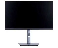 DELL LED MONITORIUS 24" P2422H (A KLASĖS) NAUDOTAS (Atnaujinta)