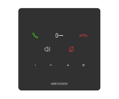 Hikvision DS-KH7000EY-E2