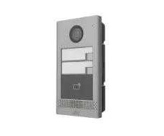 Uniview Commax Wideodomofon IP su RFID i 2 przyciskami wywołania (OEU-202S-HMK2)