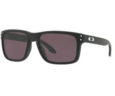 Oakley Holbrook akiniai nuo saulės Stačiakampiai