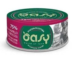 Maisto produktai - Oasy More Love Vištiena su Aviena ir Brokoliais 70g