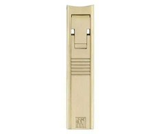 Obcinarka do paznokci ZWILLING 42498-101-0 TWIN S auksinė 6 cm
