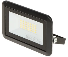Orno FARO LED prožektorius 20W, 1600lm, IP65, 4000K, aliuminis + stiklas