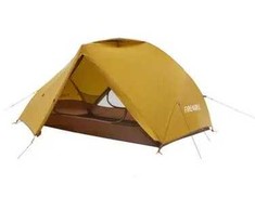 Outwell Oranžinis Palapinė tropics 2 20d su pėdsaku-oranžinė FIRE-MAPLE