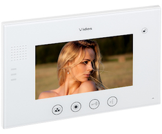 VIDAUS SKYDELĖ M670W VIDOS
