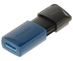 PENDRIVE FD-64 / DTXM-KINGSTON 64 GB USB 3.2 Gen 1
