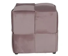 LogiLink STOOL HS-NP04-2 Rožinis 45X45X45CM