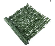 Garden Center PRIVACY FENCE W LEAVES PLAS Žalias 1.5X3M