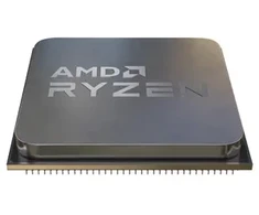 Procesorius AMD Ryzen 5 5600XT dėžutė