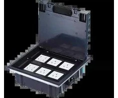 ALAN a-lan Floor box 6M 6 x (45x45)
