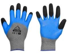 RĘKAWICE ROBOCZE RWA11 11 / XXL BRADAS