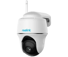 REOLINK ARGUS SERIJA B420