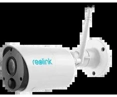 „Reolink Argus“ serijos B320 balta USB-C kopija